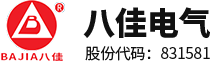 河南精誠(chéng)模具有限公司