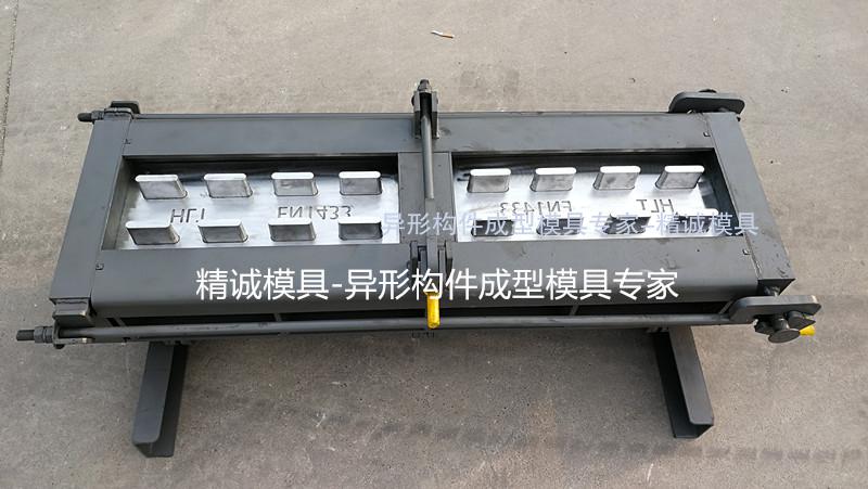 樹(shù)脂混凝土排水溝蓋板模具